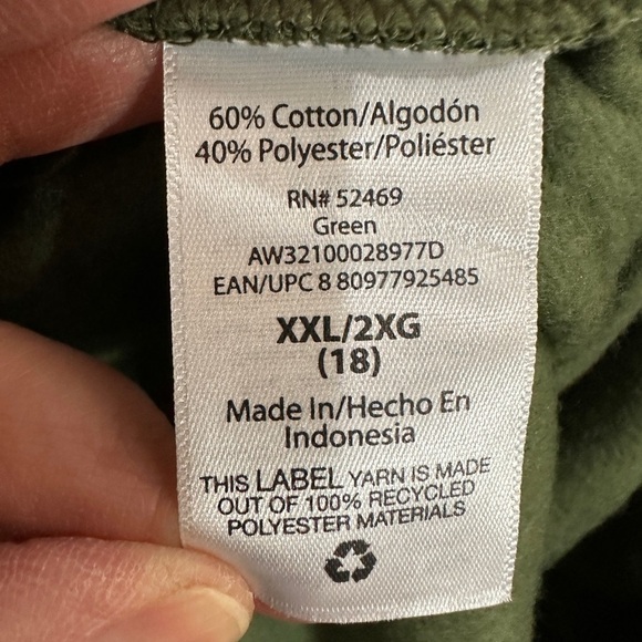 New Boy's Athletic Works SweatPants Athletic jogger green, sz XXL,‎ NWT - Picture 4 of 6